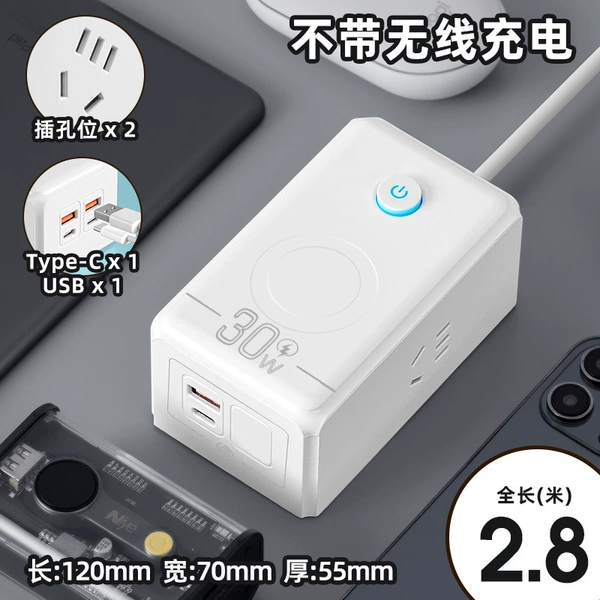 Белый K30, 2,8 м, 30W быстрая зарядка