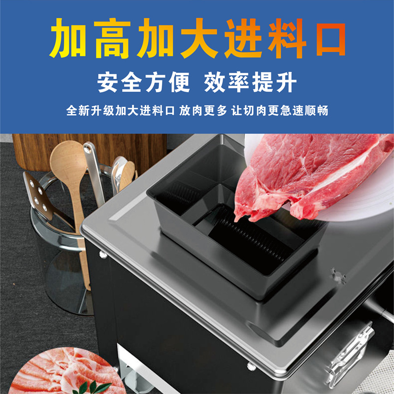 Máquina cortadora de carne de escritorio, eléctrica, comercial, de acero inoxidable, automática, multifuncional, doméstica, carne picada, carne picada, carne picada, máquina de verduras desmenuzada