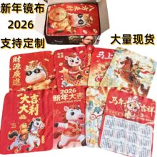 ���R�� �R���¿������һ�����坍�������w�S�R������ ���R�����l