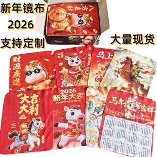 ���R�� �R���¿������һ�����坍�������w�S�R������ ���R�����l
