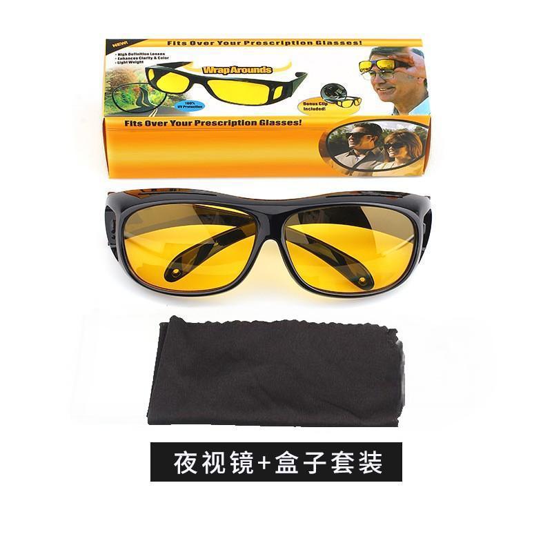 Night Vision Goggles Carton Set (Night Vision Goggles + Carton + Mirror Cloth) YS01