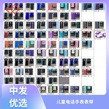 �m�����܃�ͯ�Ԓ�ֱ��펧���z�펧�r�����÷�ˮ���̶�ɫ���m�펧