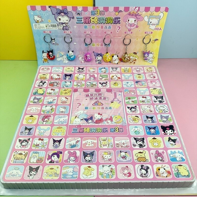 110-hole Sanrio blind box 2026 new model toy for boys and girls, Kuromi poke toy, student prize 6 110-hole Sanrio blind box 2026 new model toy for boys and girls, Kuromi poke toy, student prize 6