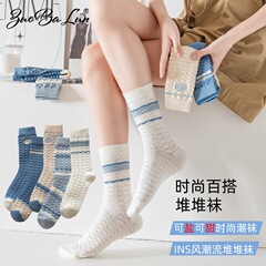 諸暨全棉襪子女士秋冬中筒襪反織藍色系純棉堆堆襪冬季長筒襪批發