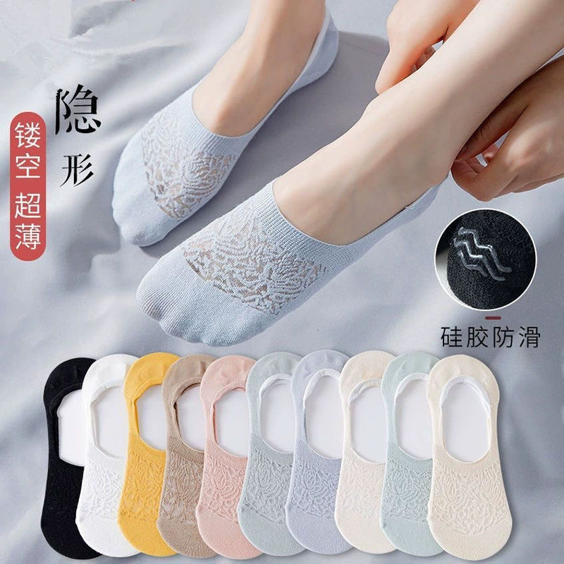 Colored invisible breathable summer socks, wholesale