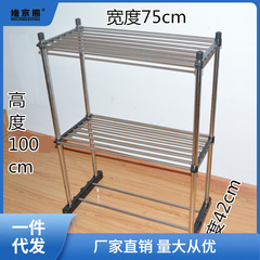 毛巾架不鏽鋼摺疊大容量落地式酒店美容院美發洗車毛巾浴巾晾薑茶