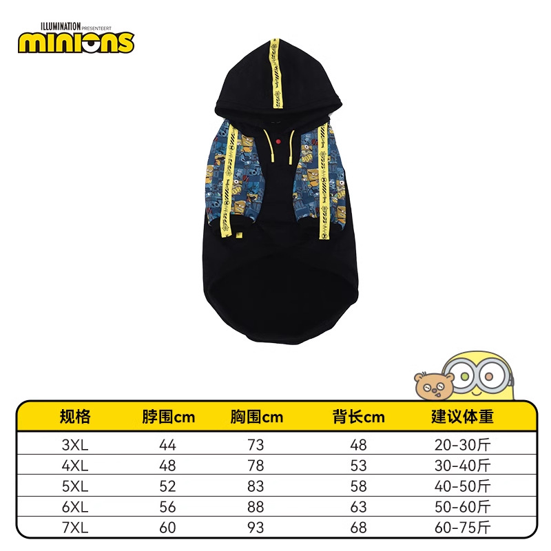 Miniones Amarillos| Chaqueta cool de dos patas para mascotas gatitos perros ropa de cachorro gato otoño invierno ropa de perro