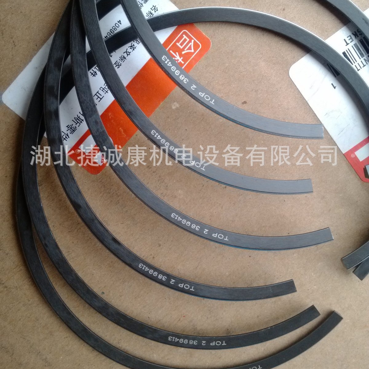 康明斯发动机原装正品进口活塞环3899413原装进口件康明斯活塞环