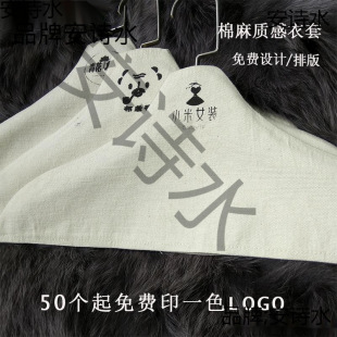 �n�����b���¼ܷ����������|�¼ܲ��׷��m������o�۲���ӡ