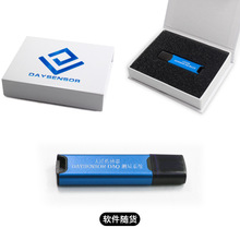 ����Q�؜y��������������ܛ�������@ʾ�������挧������DY220