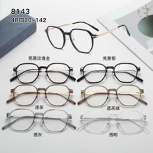 ���챬���Լ�����۾����������������з緶TR90�𽺷�����8143