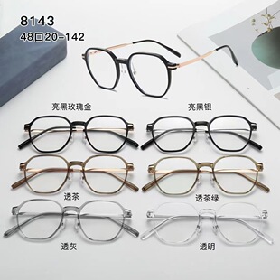 �W�t����s���m���R���p���ˇ�g�����L��TR90���z���{��8143