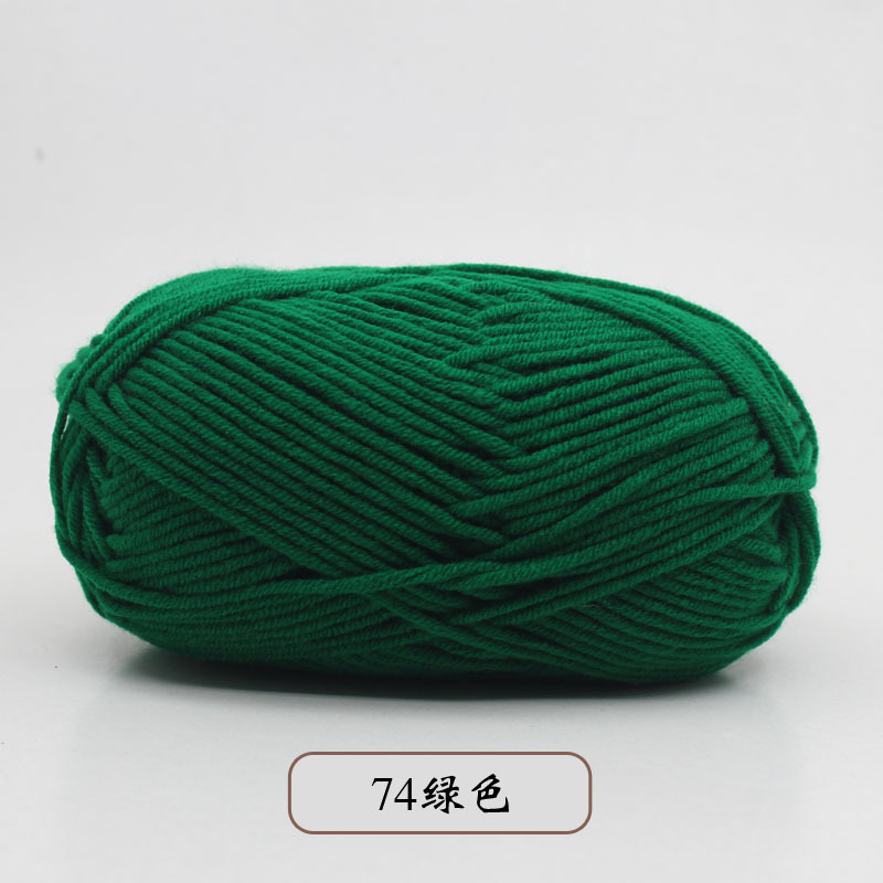 宝宝5股牛奶棉自织围巾中粗线球毯子钩针diy毛线手工编织材料包包|undefined