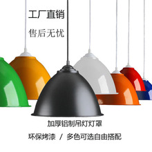 ��ɫ�X�ƼӺ񹤵V���� E27 ���^��������P �������r�ꌣ���⚤��