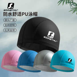 成人PU布游泳帽男女泳帽拉链袋高档泳帽温泉成人泳帽厂家批发定制