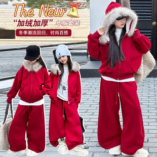 Ůͯ�ӽq�������b�ﶬ�b2025�¿�Ů��ͯ�������ͯ�����\���H���b