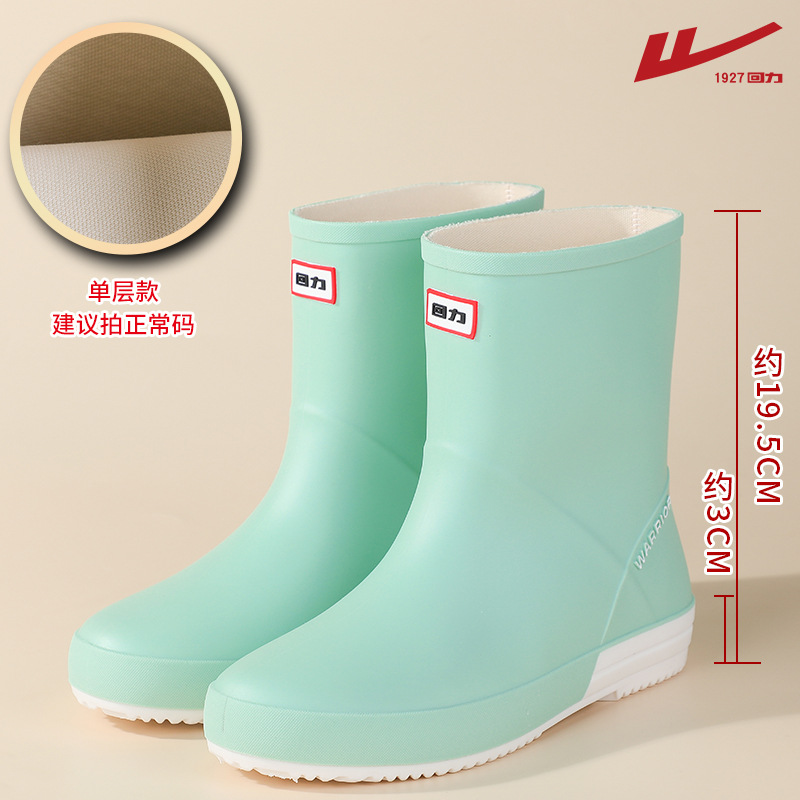 풀백/013 그린[벨벳프리]