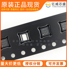 MCP73833-FCI-MF DFN-10 ��Ƭ MCU��Ƭ�� ˿ӡ��AAAC MCP73833