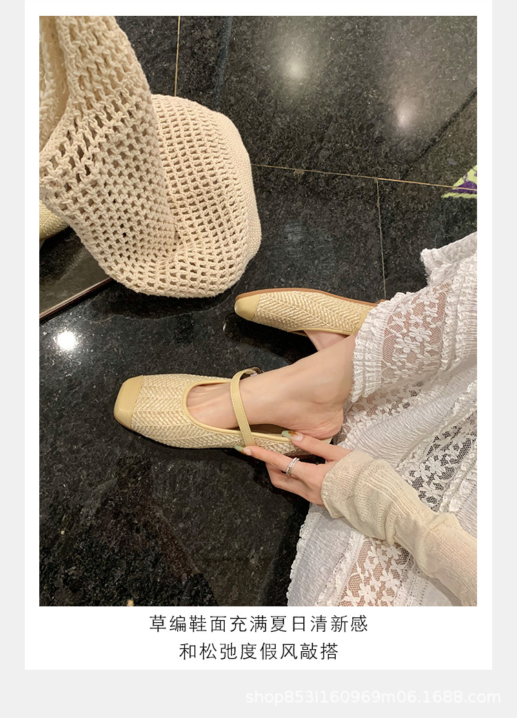 2025050820356235817430w750h104