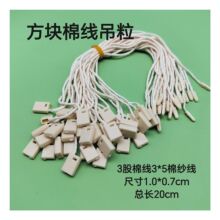 �����K�Ӵ��Kһ���Ժڰ�ɫͨ�÷��ε������b���K�̘˾��޾�