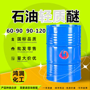 ʯ���p�|����ϴ��60-90-120��ϴ���T��ϡጄ� ʯ���p�|�ѹ��I��