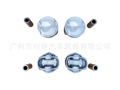 23041-2bcc0, Piston, piston ring, piston pin