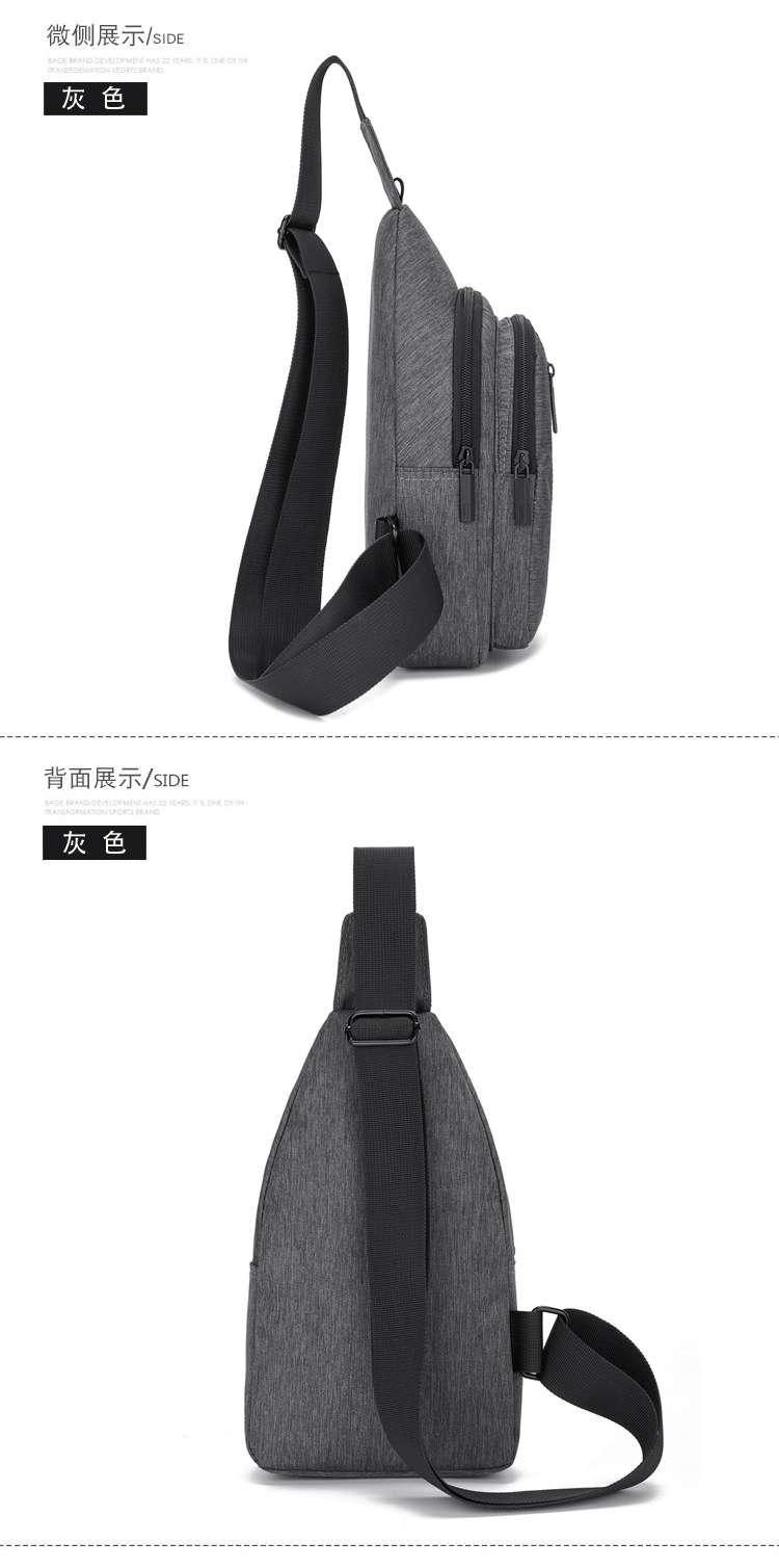 【 Business Chest Bag 】 Men's crossbody bag, casual large-capacity chest bag, Korean style versatile chest bag wholesale and consignment undefined