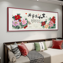 Һfd͏d쮋ʽɳlb_FĵDڮ