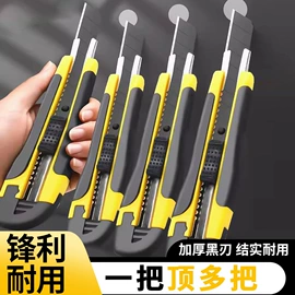 工具刷;汽车清洁工具;鞋套、鞋刷