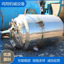 ����304316���P䓷�����늼ӟ�A��ʽ�����O�仯���O�䷴����