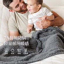 �Sβ��ë̺�냺A��ļ�ͨ�Ã�ͯ��˯�w̺ĸ�뼉�����������e��̺