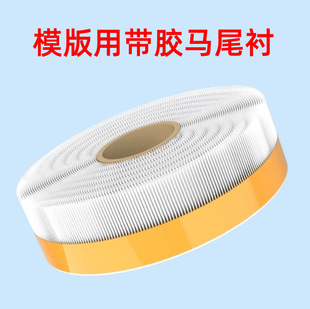 �p�x�����Rβ�r���z3.5CMģ���Rβ�r ����ģ�嶨���r �~�̹��r