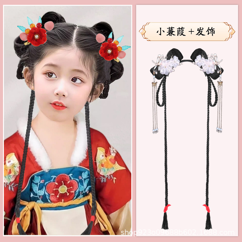 꼬마 번 + 황금 잠자리