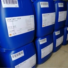 �ֿˠ�VOK-PSE��VOK-PCE��ɢ��������R��Dispersogen PSE��PCE