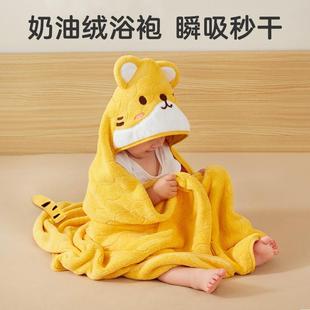 Children's Bath Towel Hooded Cloak Bathrobe Baby Newborn Baby Bath Towel Winter Coral Velvet Bath Towel Wrap