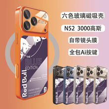 MagSafe�������ݲ������m��iPhone17promax�֙C���O��16151413112