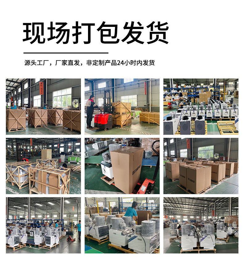 机型+圆桶 (14).jpg