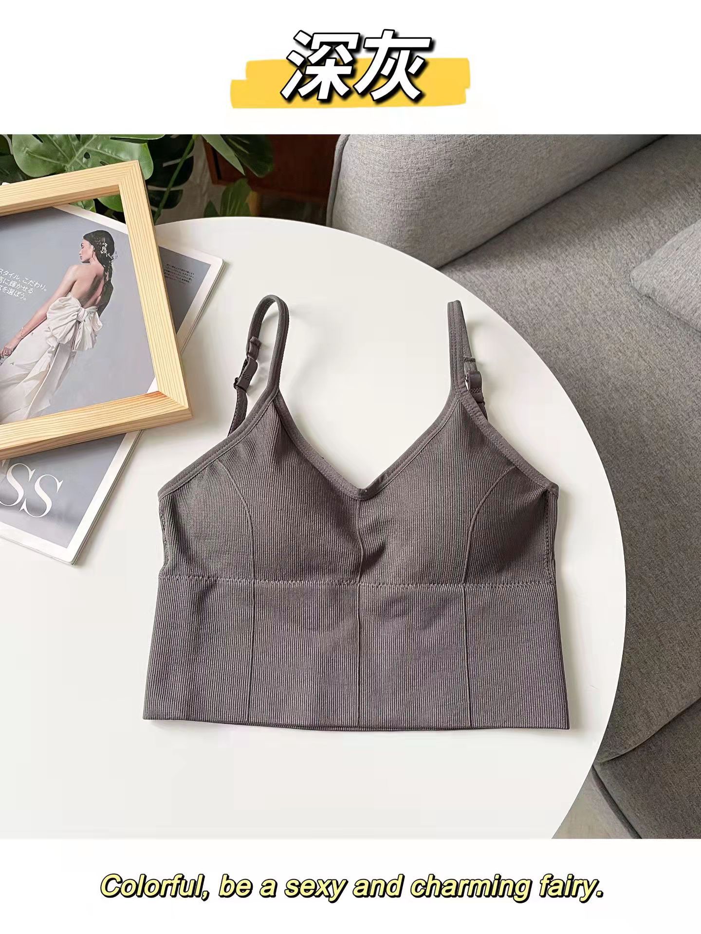 Fijo de una sola pieza Copa ropa interior sexy correa de hombro ajustable chaleco inalámbrico push up soporte sujetador chica belleza espalda