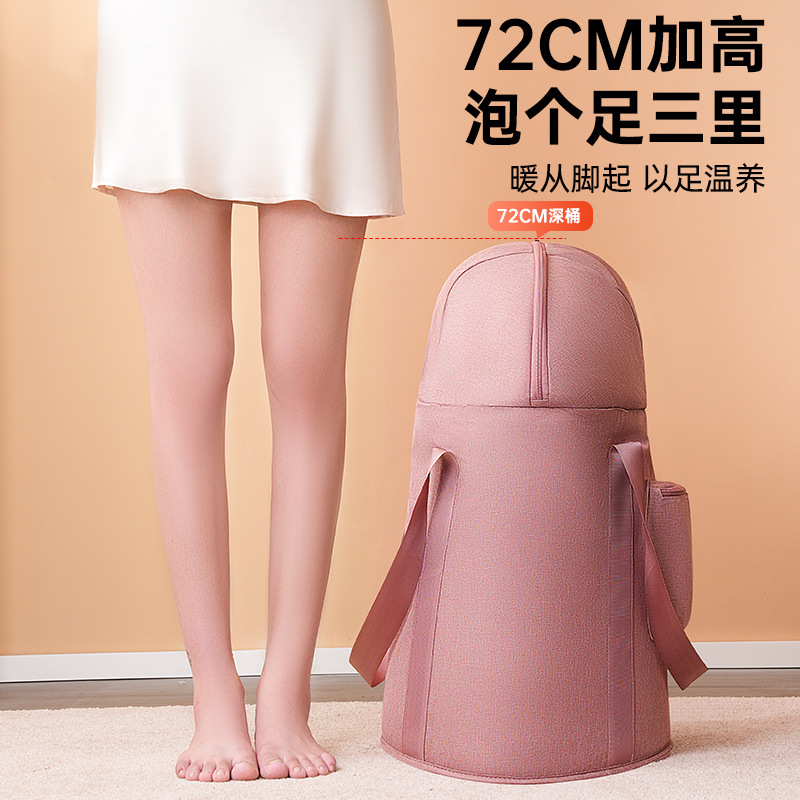 Cubo de baño de pies de baño de pies plegable bolsa de baño de pies de aislamiento térmico de fumigación de elevación portátil baño de pies plegable de viaje baño de pies dios
