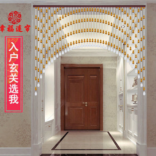 Crystal Door Curtain Gourd Popular Bathroom Door Curtain Hanging Curtain Partition Curtain Entrance Dining Room Living Room Bedroom Finished Product Without Drilling