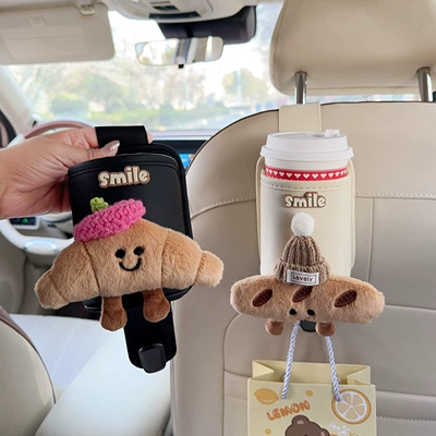 Car seat back storage rack, Car cup holder/beverage holder