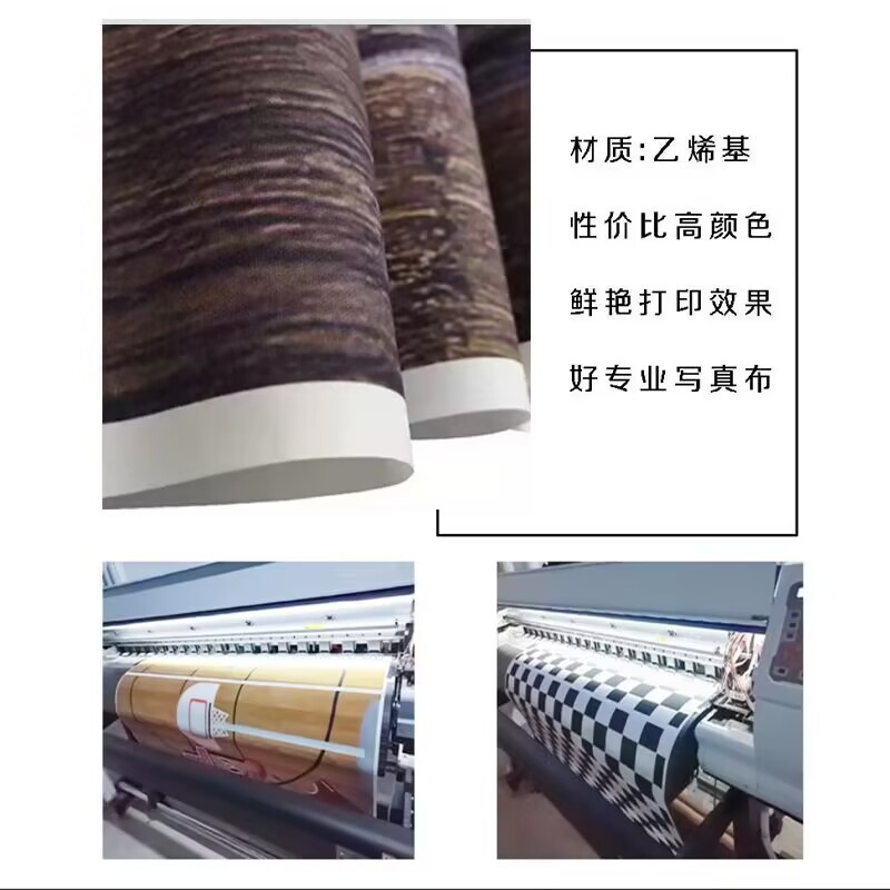 Amazon Space astronauta tela de fondo de cumpleaños escena al aire libre celebración de fiesta de cumpleaños foto pancarta fotografía