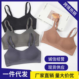跨境无钢圈大码运动内衣女士聚拢上托透气调整型夏薄款无痕文胸