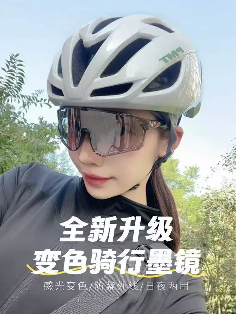Windproof travel protecting glasses for cycling, bike for hiking 3