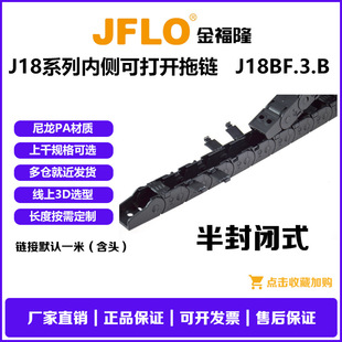��¡���JFLO����]��朙C���O���������̹��朴����������