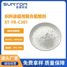 ����T�����׵��ͺϟo�u��ȼ�� �m����܄��ͱ�ϩ�ቺ���z