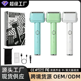 卷发/直发器;电动剃须刀;耳勺、洁耳器