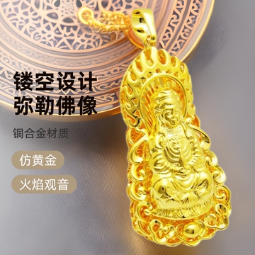 伟德国际浙江澳洋纯服饰有限公司