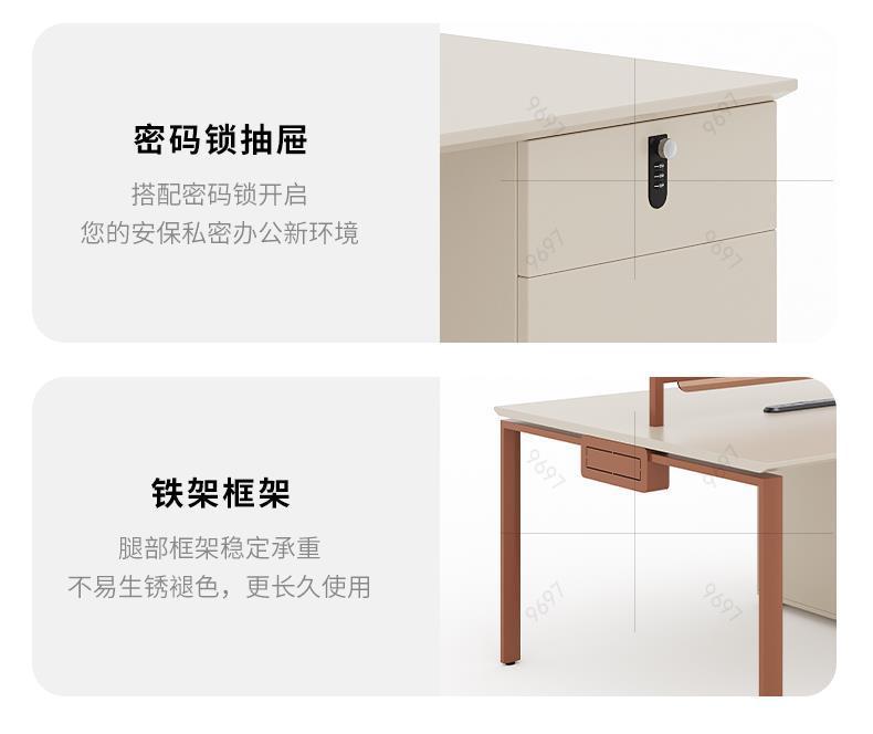 一键复制_20230818111951