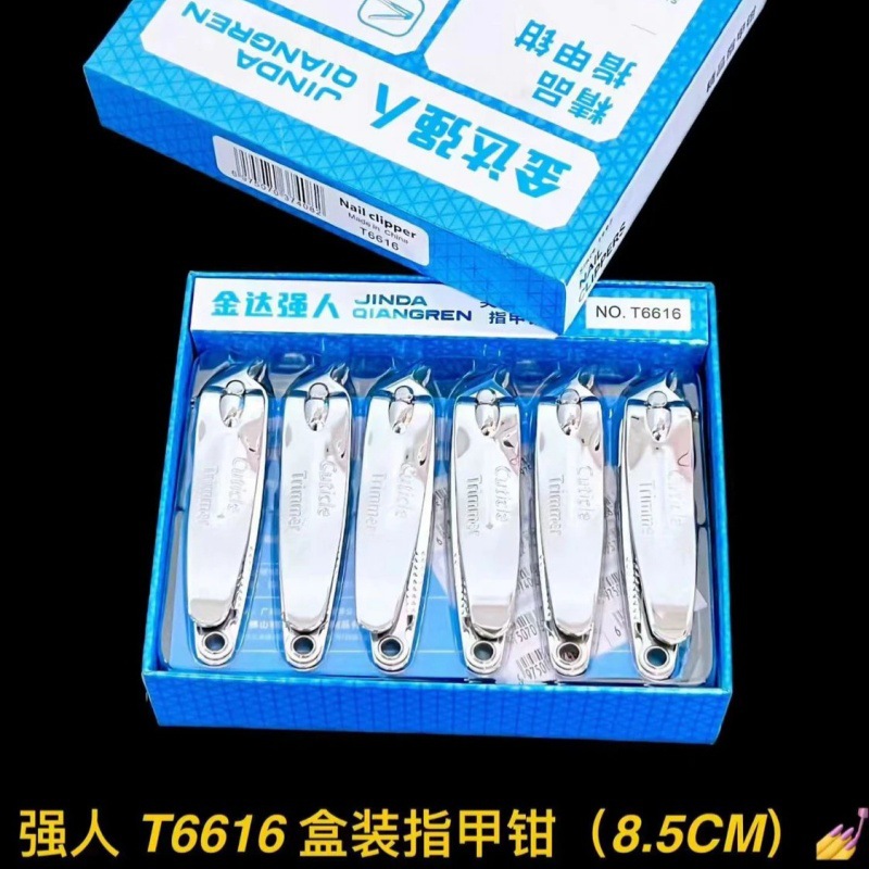 53 caja de forceps de uñas domésticas de boca plana grande manicure tijeras de uñas set de cortador de uñas de metal lotes de departamentos